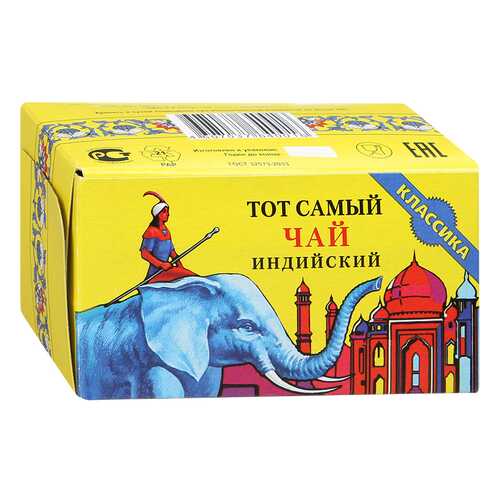 Чай Тот Самый классика черный первый сорт 100 г в Шелл