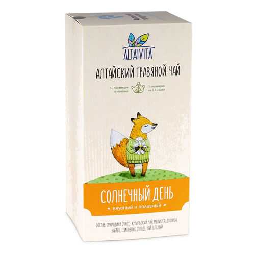 Чай травяной AltaiVita Солнечный день Вкусный и Полезный 10 пак в Шелл