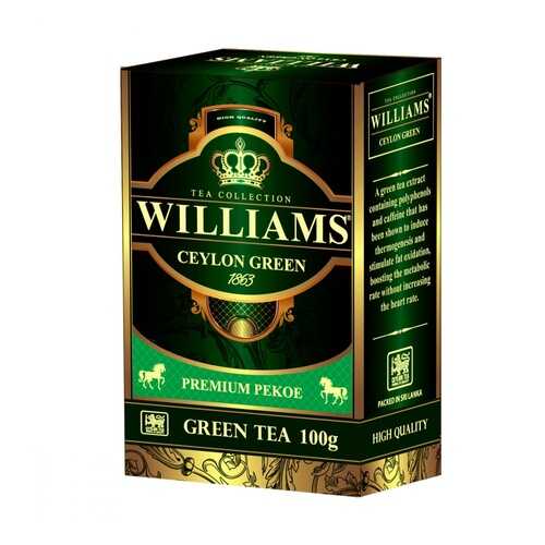 Чай Williams Ceylon Green зеленый 100 г в Шелл