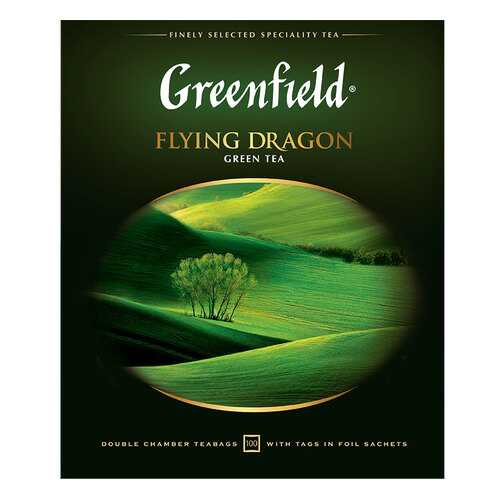 Чай зеленый Greenfield Flying Dragon 100 пакетиков в Шелл