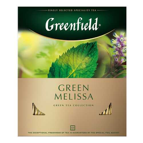 Чай зеленый Greenfield Green Melissa 100 пакетиков в Шелл