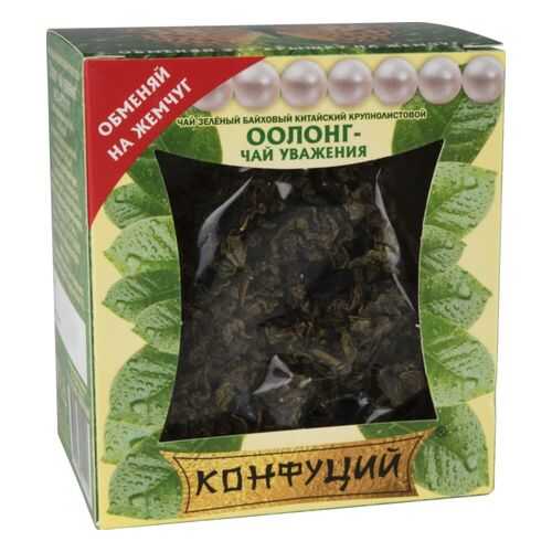 Чай зеленый Конфуций оолонг 70 г в Шелл