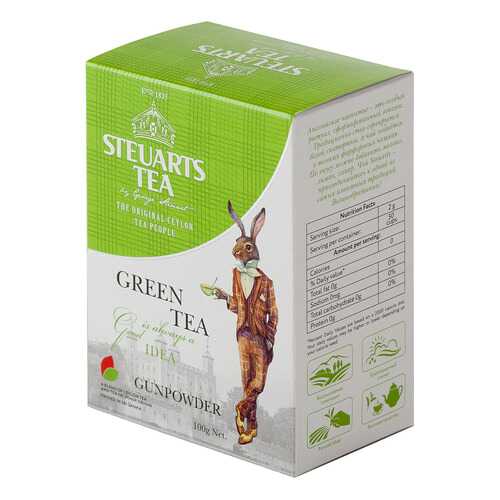 Чай зеленый листовой Steuarts green tea gunpowder 100 г в Шелл