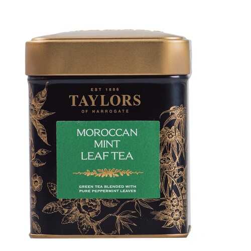 Чай зеленый Марокканский мятный Taylors of Harrogate 125 г, Великобритания в Шелл