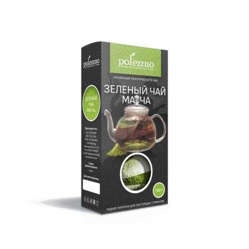 Чай зеленый Polezzno матча 100 г в Шелл