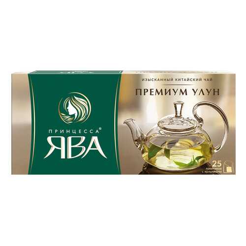 Чай зеленый Принцесса Ява Премиум Улун 25 пакетиков в Шелл
