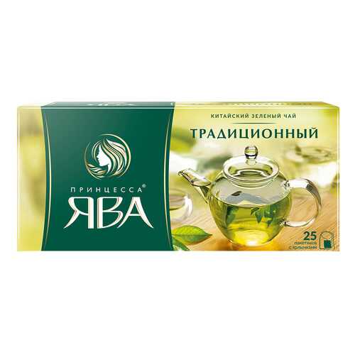 Чай зеленый Принцесса Ява Традиционный 25 пакетиков в Шелл