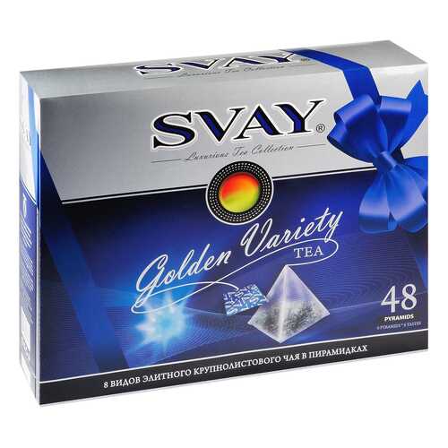 Подарочный набор Svay berry variety 8 видов чая 48 пакетиков в Шелл