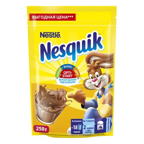 Какао-напиток Nesquik nestle opti-start быстрорастворимый в пакете 250 г в Шелл