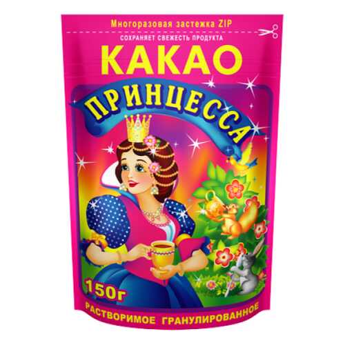 Какао-напиток Принцесса быстрорастворимый 150 г в Шелл