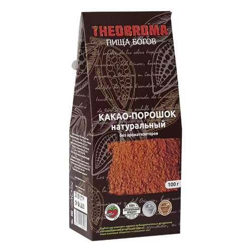Какао порошок Theobroma Пища богов натуральный 100 г в Шелл