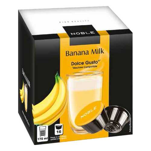Капсулы Noble banana milk в Шелл