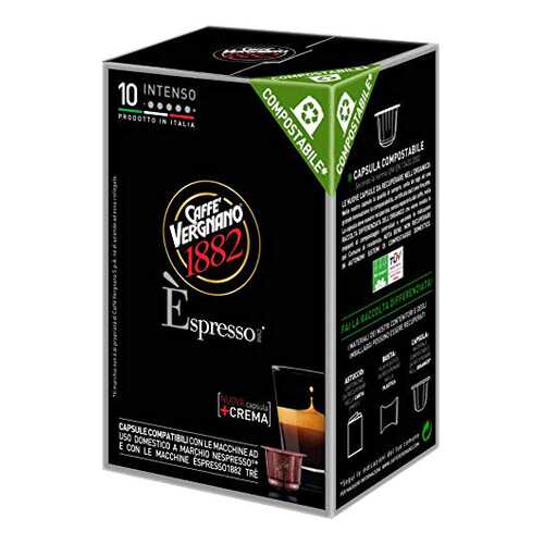 Капсулы Vergnano e`spresso intenso для кофемашин Nespresso 10 капсул в Шелл