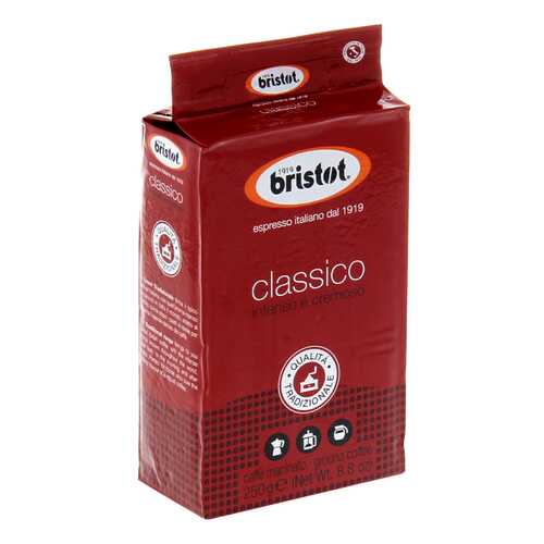 Кофе Bristot Classico молотый 250 г в Шелл