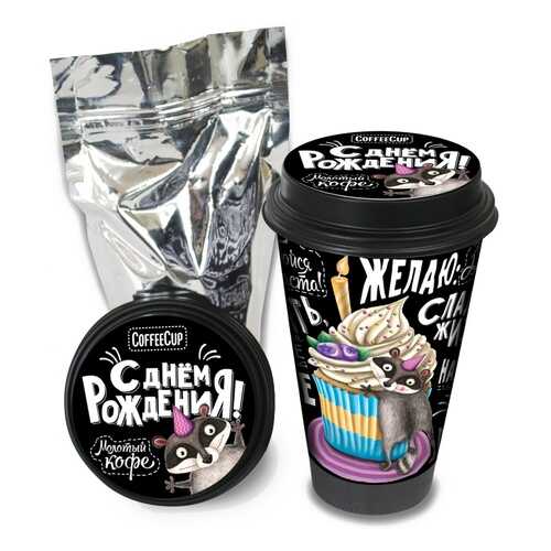 Кофе Chokocat CoffeeCup С днём рождения!, молотый, 100 гр в Шелл