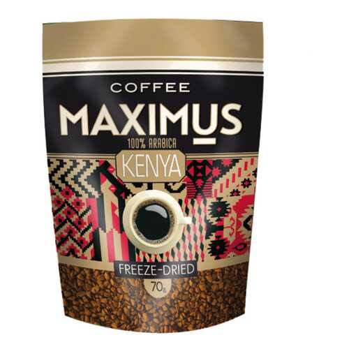 Кофе Maximus Kenya сублимированный 70 г в Шелл