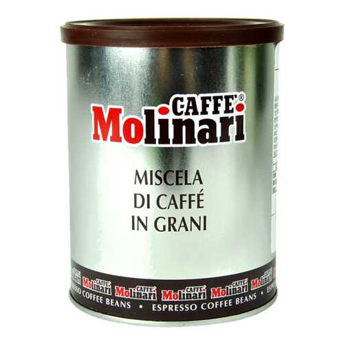 Кофе Molinari пять звезд в зернах 250 г в Шелл