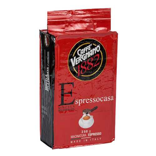 Кофе молотый Caffe Vergnano еspressocasa 250 г в Шелл