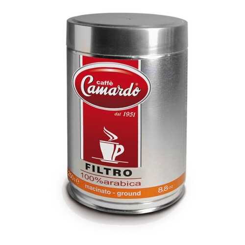 Кофе молотый Camardo 100% арабика Filtro 250 г в Шелл