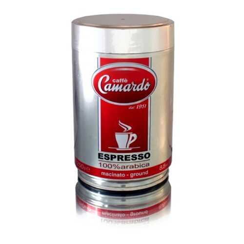 Кофе молотый Camardo Espresso 250 г в Шелл