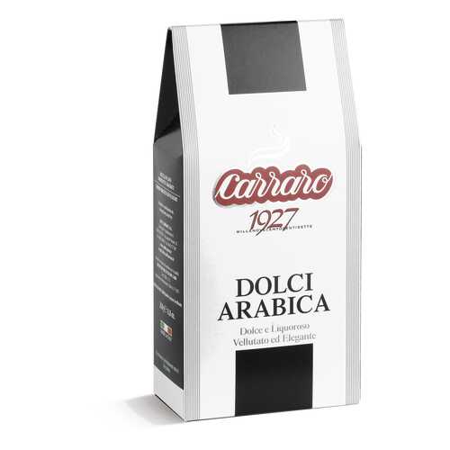 Кофе молотый Carraro Dolci Arabica 250 г в Шелл