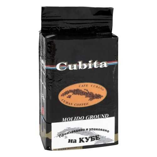 Кофе молотый Cubita molido ground 230 г в Шелл