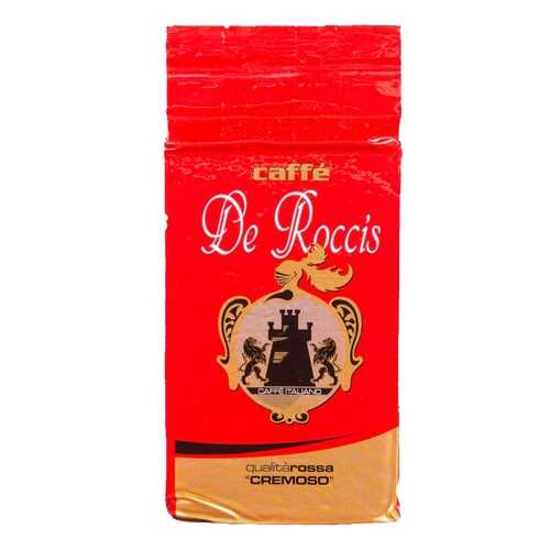 Кофе молотый De Roccis q rossa cremoso 250 г в Шелл