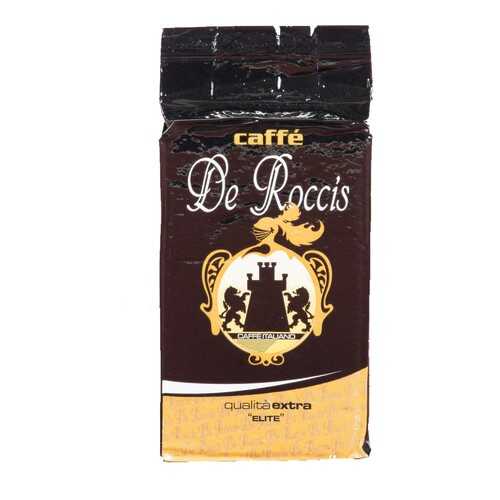 Кофе молотый De Roccis qualita oro вакуум 250 г в Шелл