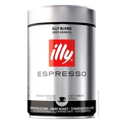 Кофе молотый ILLY темная обжарка 250 г в Шелл