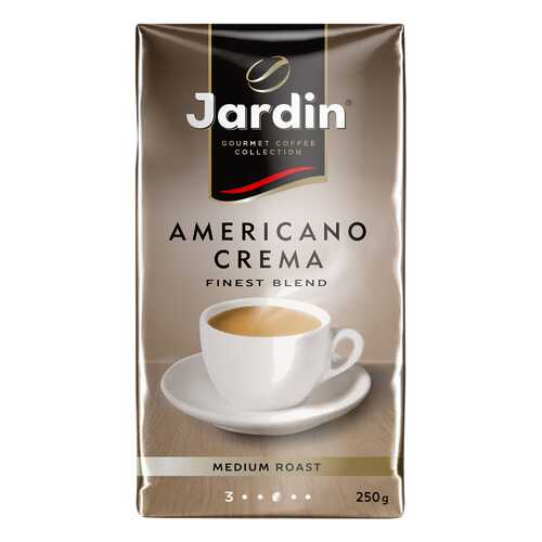 Кофе молотый Jardin Americano Crema 250 г в Шелл