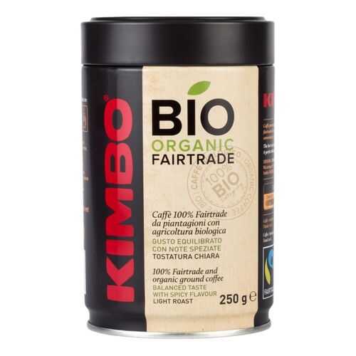 Кофе молотый Kimbo bio organic fairtrade 250 г в Шелл