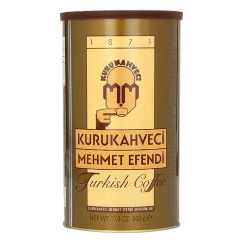 Кофе молотый Kurukahveci Mehmet Efendi жестяная банка 500 г в Шелл