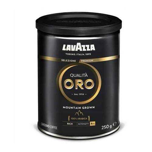 Кофе молотый LavAzza Qualita Oro Mountain Grown ж/б 250 г в Шелл