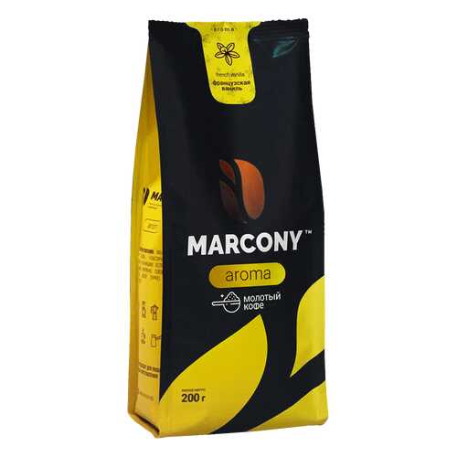 Кофе молотый MARCONY AROMA со вкусом французской ванили 200г в Шелл
