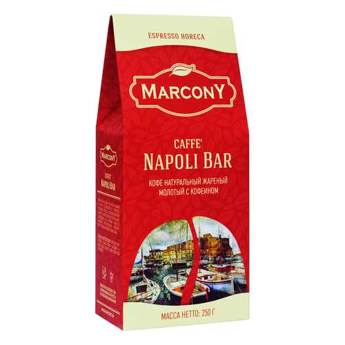 Кофе молотый Marcony Napoli Bar 250 г в Шелл