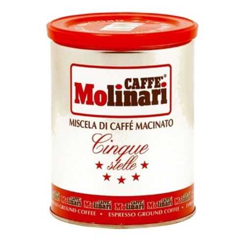 Кофе молотый Molinari 5 звезд 250 г в Шелл
