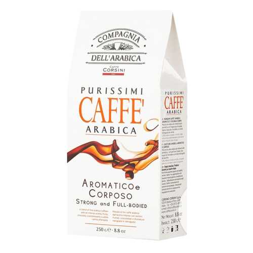 Кофе молотый Purissimi Arabica Aromatico Corposo 250 г в Шелл