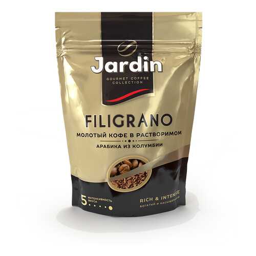 Кофе молотый в растворимый Jardin Filigrano 75 г в Шелл