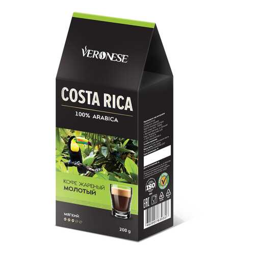 Кофе молотый Veronese Costa Rica 200 г в Шелл