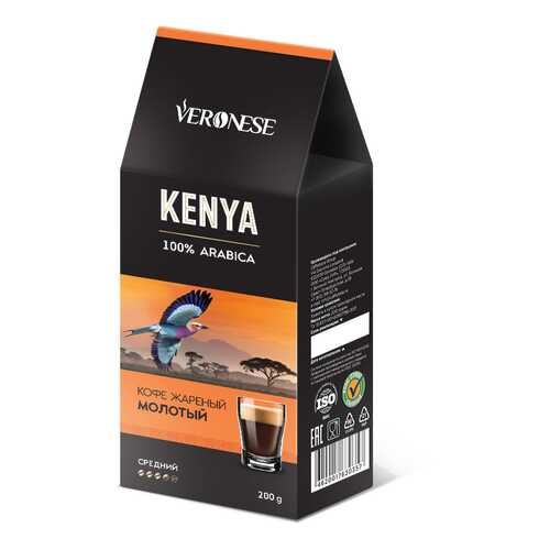 Кофе молотый Veronese Kenya 200 г в Шелл