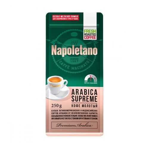 Кофе Napoletano Arabica Supreme в зернах 250 г в Шелл