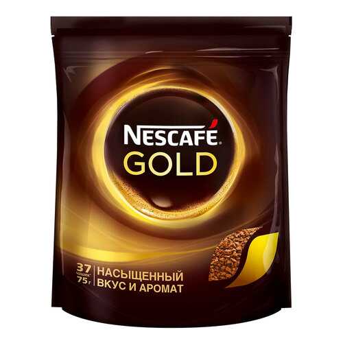 Кофе Nescafe Gold 100% растворимый сублимированный 75 г в Шелл