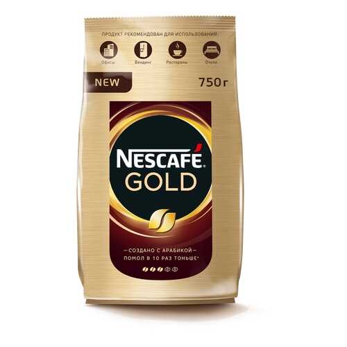 Кофе Nescafe gold растворимый сублимированный 750 г в Шелл