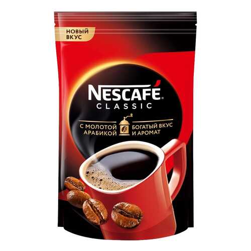 Кофе Nescafe классик гранулир натуральный растворимый с доб.мол. 190 г в Шелл