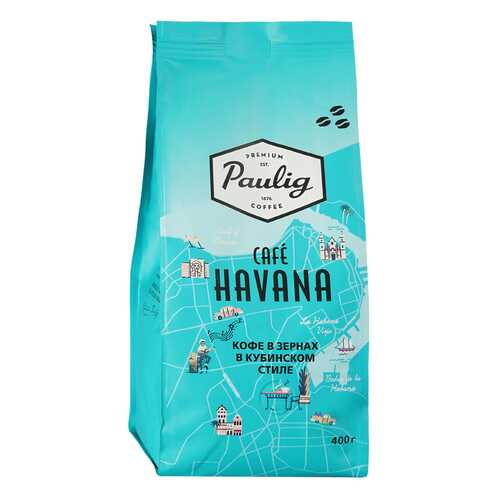 Кофе Paulig City Coffees Cafe Havana в зернах 400 г в Шелл