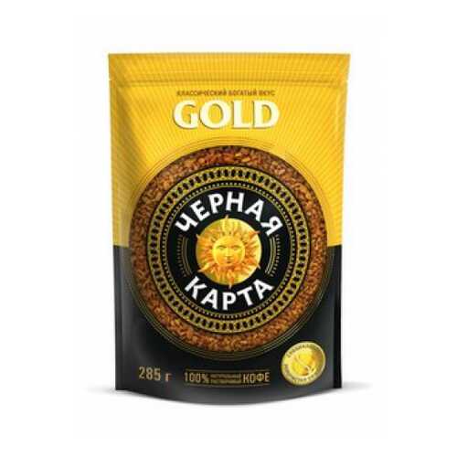 Кофе растворимый Черная карта gold 285 г в Шелл