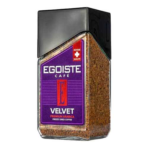 Кофе растворимый Egoiste Velvet банка 95 г в Шелл
