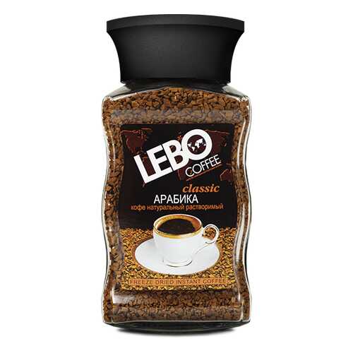 Кофе растворимый Lebo classic 100 г в Шелл