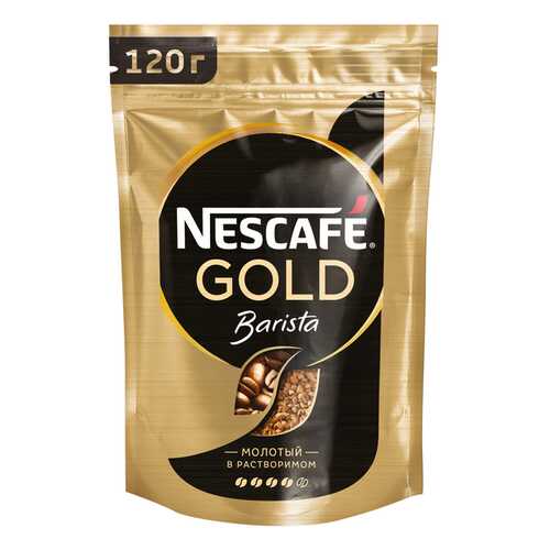 Кофе растворимый Nescafe gold barista сублимированный с молотым мягкая упаковка 120 г в Шелл