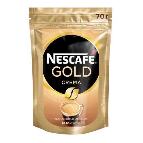 Кофе растворимый Nescafe gold crema кофе растворимый пакет 70 г в Шелл